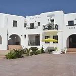Apartamento Alex Mike